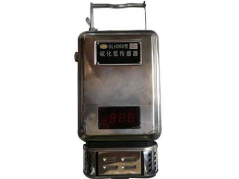 點(diǎn)擊查看詳細(xì)信息<br>標(biāo)題：GLH200硫化氫傳感器 閱讀次數(shù)：2211