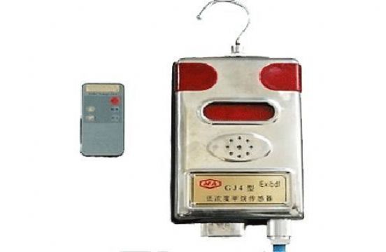 點擊查看詳細信息<br>標題：GJC4低濃度甲烷傳感器 閱讀次數：1748