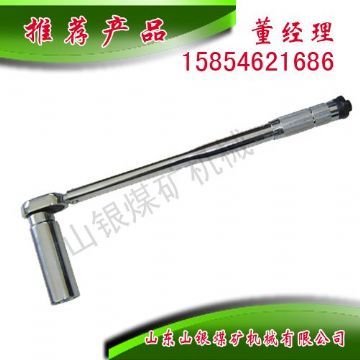 點擊查看詳細(xì)信息<br>標(biāo)題：扭力扳手 閱讀次數(shù)：1463