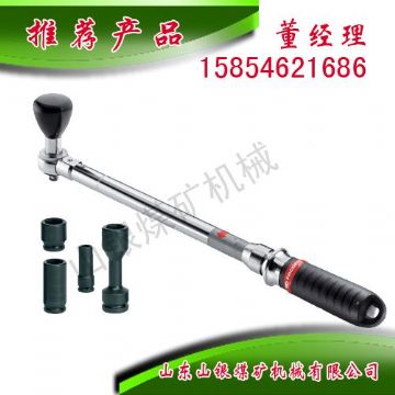 點擊查看詳細(xì)信息<br>標(biāo)題：扭力扳手 閱讀次數(shù)：1466
