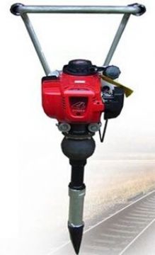 點擊查看詳細信息<br>標題：內燃搗固機廠家 閱讀次數：1550