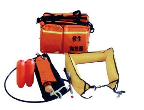 點(diǎn)擊查看詳細(xì)信息<br>標(biāo)題：救生拋投器 閱讀次數(shù)：2066