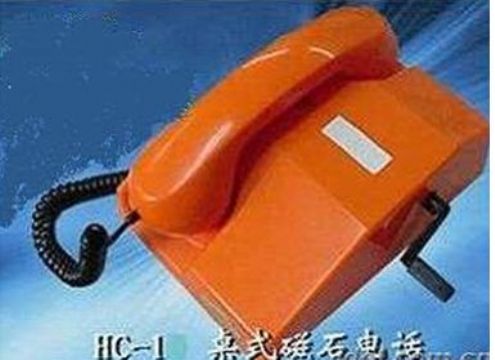 點擊查看詳細信息<br>標題： HC-1桌式磁石電話機 閱讀次數：1847