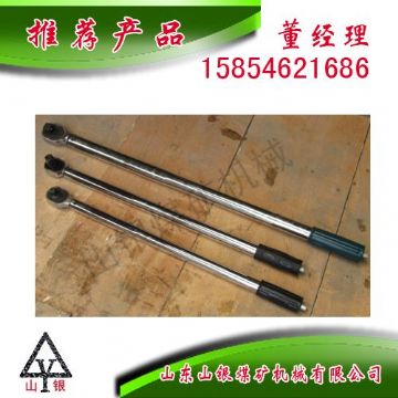 點擊查看詳細信息<br>標題：扭力扳手300N 閱讀次數：1711