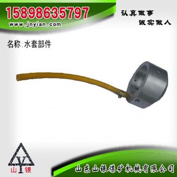 點擊查看詳細信息<br>標題：水套部件 閱讀次數(shù)：1597