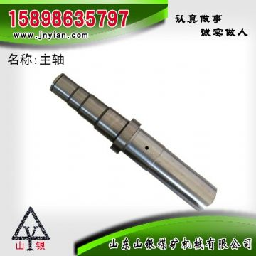 點擊查看詳細信息<br>標題：主軸 江陰錨桿鉆機配件 閱讀次數：1826