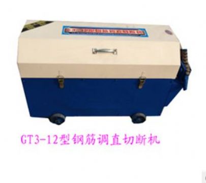 點擊查看詳細信息<br>標題： GT3-12型鋼筋調直切斷機 閱讀次數：1641