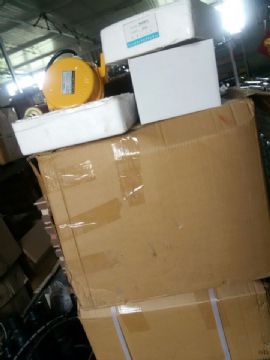 點擊查看詳細信息<br>標題：拉繩開關  防爆電器  拉繩 跑偏  撕裂  料流開關 0537-3207719 閱讀次數：1906