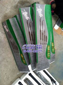 點(diǎn)擊查看詳細(xì)信息<br>標(biāo)題：D2D3D4D6D8D9D10氣動搗固機(jī)質(zhì)量保證15854621686 閱讀次數(shù)：2087