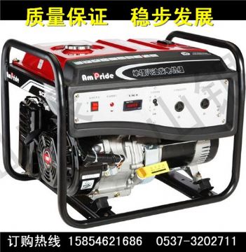 點(diǎn)擊查看詳細(xì)信息<br>標(biāo)題：EC型系列小型汽油發(fā)電機(jī)組  EC型系列  小型汽油發(fā)電機(jī)組 閱讀次數(shù)：2012