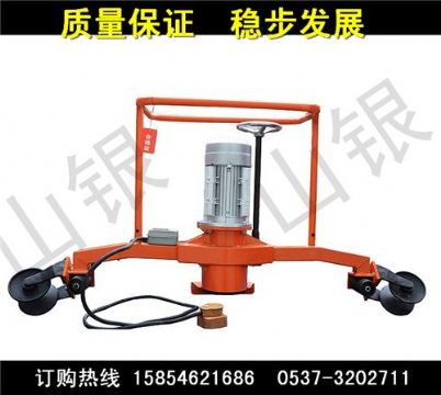 點(diǎn)擊查看詳細(xì)信息<br>標(biāo)題：FMG-2.2型電動(dòng)仿形打磨機(jī)  FMG-2.2型  電動(dòng)仿形打磨機(jī) 閱讀次數(shù)：1929
