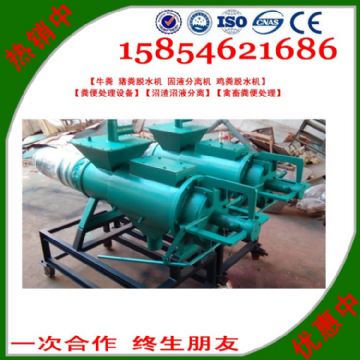 點擊查看詳細信息<br>標題：雞糞處理機 閱讀次數：2130