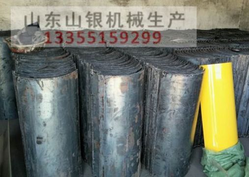 點擊查看詳細信息<br>標題：礦用溜槽型號規格 閱讀次數：4164
