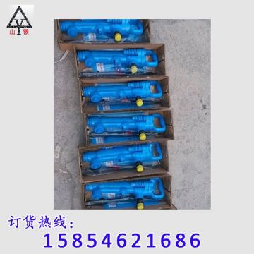 點擊查看詳細信息<br>標題：風鎬型號價格 閱讀次數：1863