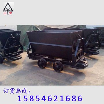 點擊查看詳細信息<br>標題：礦車 閱讀次數：1694
