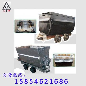 點擊查看詳細信息<br>標題：礦車首選 閱讀次數：1717