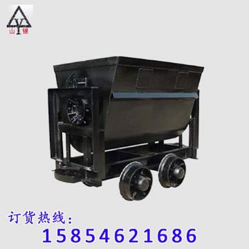 點擊查看詳細信息<br>標題：全新礦車 閱讀次數：1853
