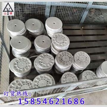 點擊查看詳細信息<br>標題：氣動隔膜泵 閱讀次數：1446