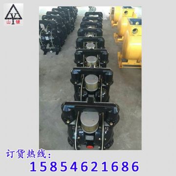點擊查看詳細信息<br>標題：氣動隔膜泵 閱讀次數：1563