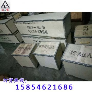 點擊查看詳細信息<br>標題：錨桿鉆機 配件 質量高 價格好 閱讀次數：1914