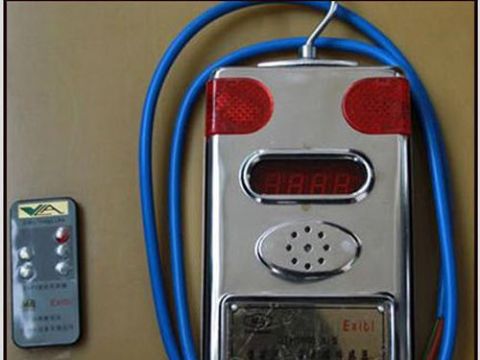 點擊查看詳細信息<br>標題：一氧化碳傳感器 閱讀次數：1792