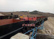 點(diǎn)擊查看詳細(xì)信息<br>標(biāo)題：礦用車系列 閱讀次數(shù)：597