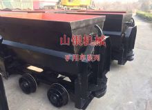 點(diǎn)擊查看詳細(xì)信息<br>標(biāo)題：礦用車系列 閱讀次數(shù)：604