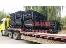 點擊查看詳細信息<br>標題：礦用車系列 閱讀次數：976