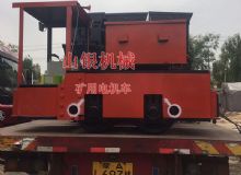 點擊查看詳細信息<br>標題：礦用電機車 閱讀次數：805