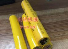點擊查看詳細信息<br>標題：鏟運機電纜 閱讀次數(shù)：991