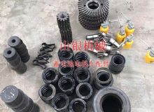 點(diǎn)擊查看詳細(xì)信息<br>標(biāo)題：蓄電池電機(jī)車配件 閱讀次數(shù)：871