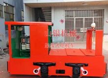 點擊查看詳細信息<br>標題：架線式電機車 閱讀次數(shù)：1567