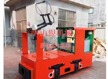 點擊查看詳細信息<br>標題：架線式電機車 閱讀次數(shù)：1641
