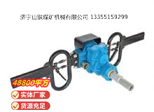 點(diǎn)擊查看詳細(xì)信息<br>標(biāo)題：架座支撐氣動(dòng)手持式鉆機(jī) 閱讀次數(shù)：355
