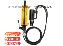 點(diǎn)擊查看詳細(xì)信息<br>標(biāo)題：礦用錨索張拉機(jī)具（手動(dòng)） 閱讀次數(shù)：298