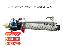 點(diǎn)擊查看詳細(xì)信息<br>標(biāo)題：氣動(dòng)錨桿鉆機(jī) 閱讀次數(shù)：399