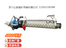 點擊查看詳細信息<br>標題：氣動錨桿鉆機 閱讀次數：391