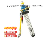 點擊查看詳細信息<br>標題：氣動錨桿鉆機 閱讀次數：335