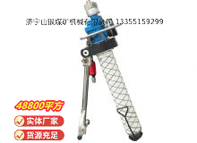 點擊查看詳細信息<br>標題：氣動錨桿鉆機 閱讀次數：313