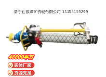 點擊查看詳細信息<br>標題：氣動錨桿鉆機 閱讀次數：354