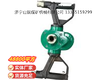 點擊查看詳細信息<br>標題：氣動手持式鉆機 閱讀次數：342