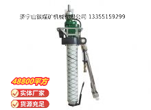 點(diǎn)擊查看詳細(xì)信息<br>標(biāo)題：氣動(dòng)振動(dòng)式鉆機(jī) 閱讀次數(shù)：331