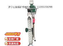 點擊查看詳細信息<br>標題：氣動支腿式幫錨桿鉆機 閱讀次數(shù)：360