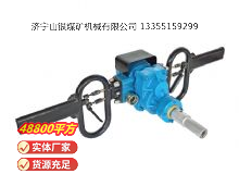 點擊查看詳細信息<br>標題：架座支撐氣動手持式鉆機 閱讀次數(shù)：385
