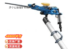 點擊查看詳細信息<br>標題：鑿巖機 閱讀次數(shù)：317