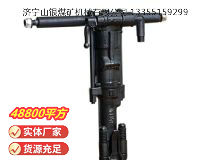 點擊查看詳細信息<br>標題：Y19A型手持式鑿巖機 閱讀次數：527