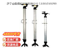 點擊查看詳細信息<br>標題：氣腿 閱讀次數：526