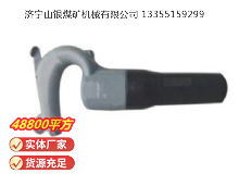 點擊查看詳細信息<br>標題：C6B 氣鏟 閱讀次數：368