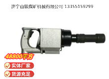 點(diǎn)擊查看詳細(xì)信息<br>標(biāo)題：氣扳機(jī) BG 30 閱讀次數(shù)：443