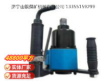 點(diǎn)擊查看詳細(xì)信息<br>標(biāo)題：貨運(yùn)機(jī)車(chē)專(zhuān)用高速氣扳機(jī)BG42C 閱讀次數(shù)：459